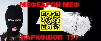 спиды Пугачёв