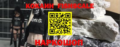 гидра Пыть-Ях