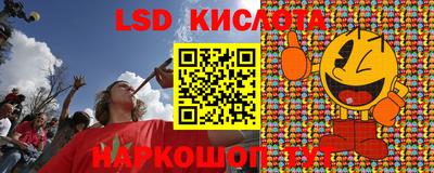спиды Пугачёв