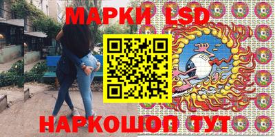 скорость mdpv Пенза