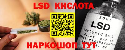 мет Первоуральск