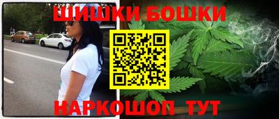 скорость mdpv Пенза