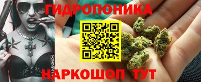 мет Первоуральск