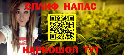 гидра Пыть-Ях