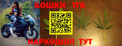 скорость mdpv Пенза