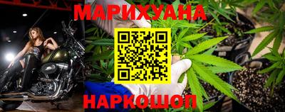 гидра Пыть-Ях