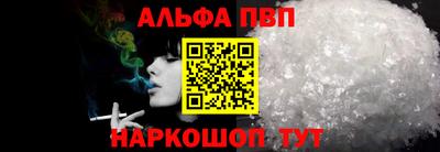 мет Первоуральск
