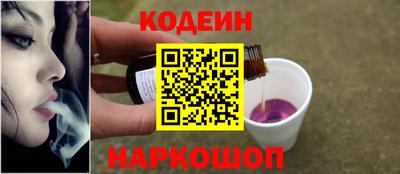 скорость mdpv Пенза