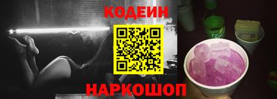 спиды Пугачёв