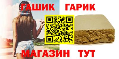 мет Первоуральск