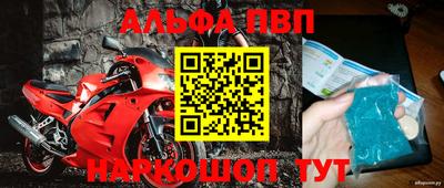 мет Первоуральск