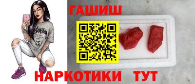 спиды Пугачёв
