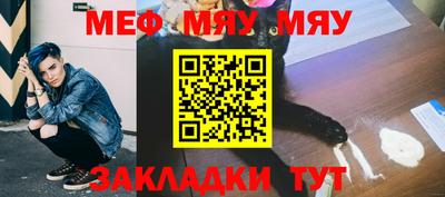 спиды Пугачёв